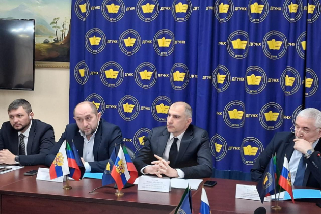 Управлением Главы Республики Дагестан по вопросам противодействия коррупции проведен семинар-совещание с должностными лицами, ответственными за работу по профилактике коррупционных и иных правонарушений